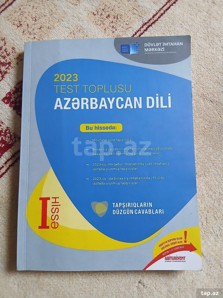 DİM test toplusu Azərbaycan dili