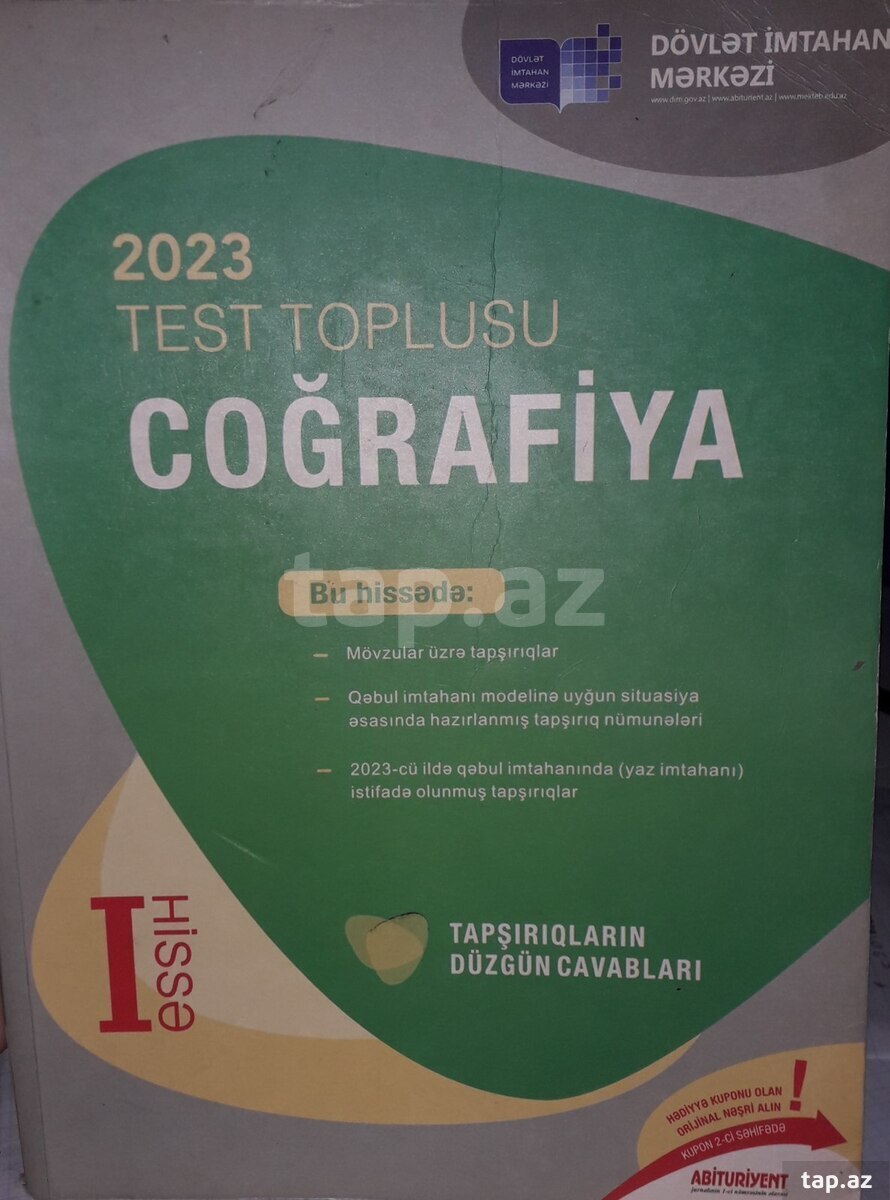 Test toplusu Coğrafiya 1-ci hissə 2023