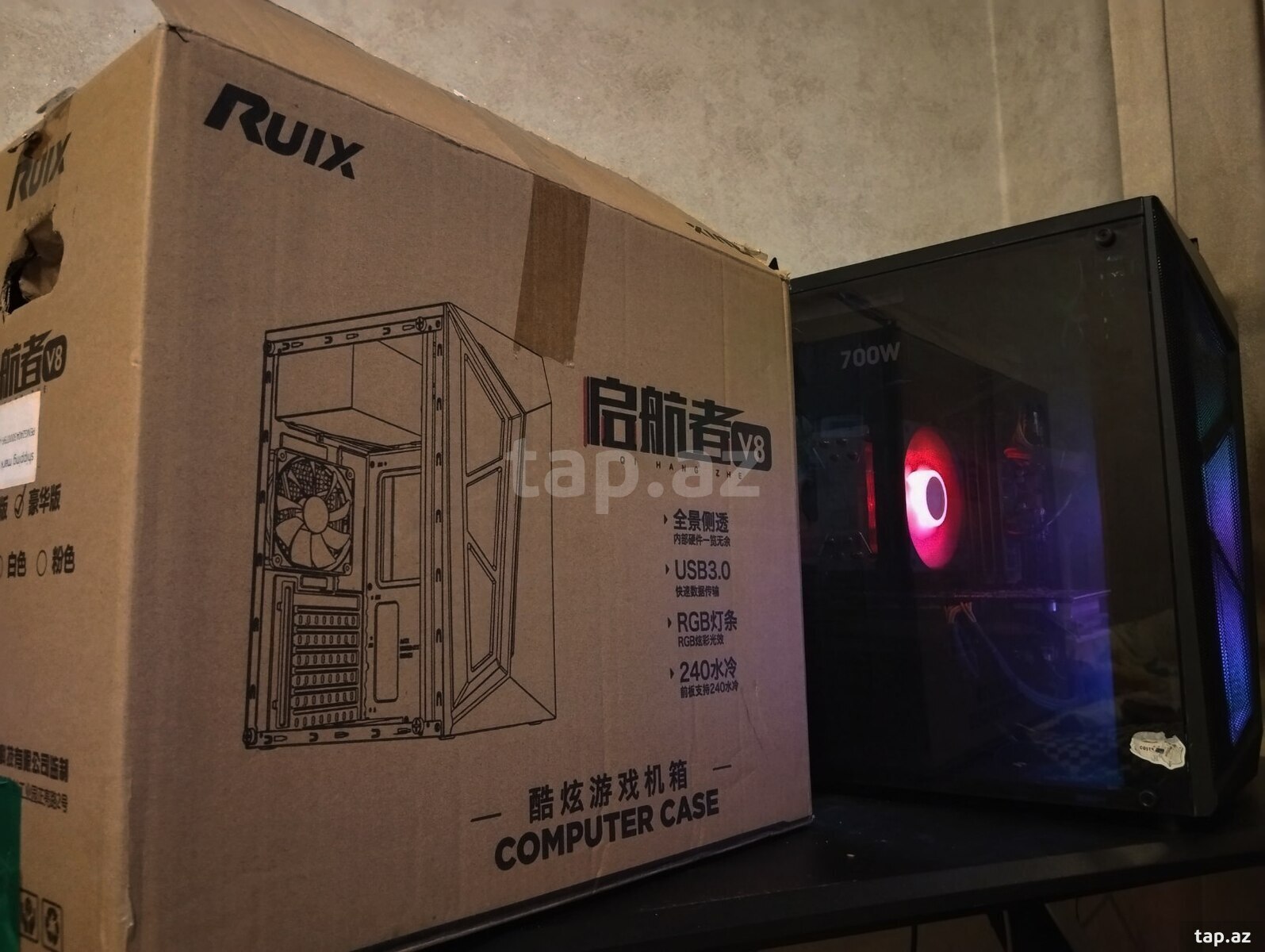 Gaming PC " i7 "