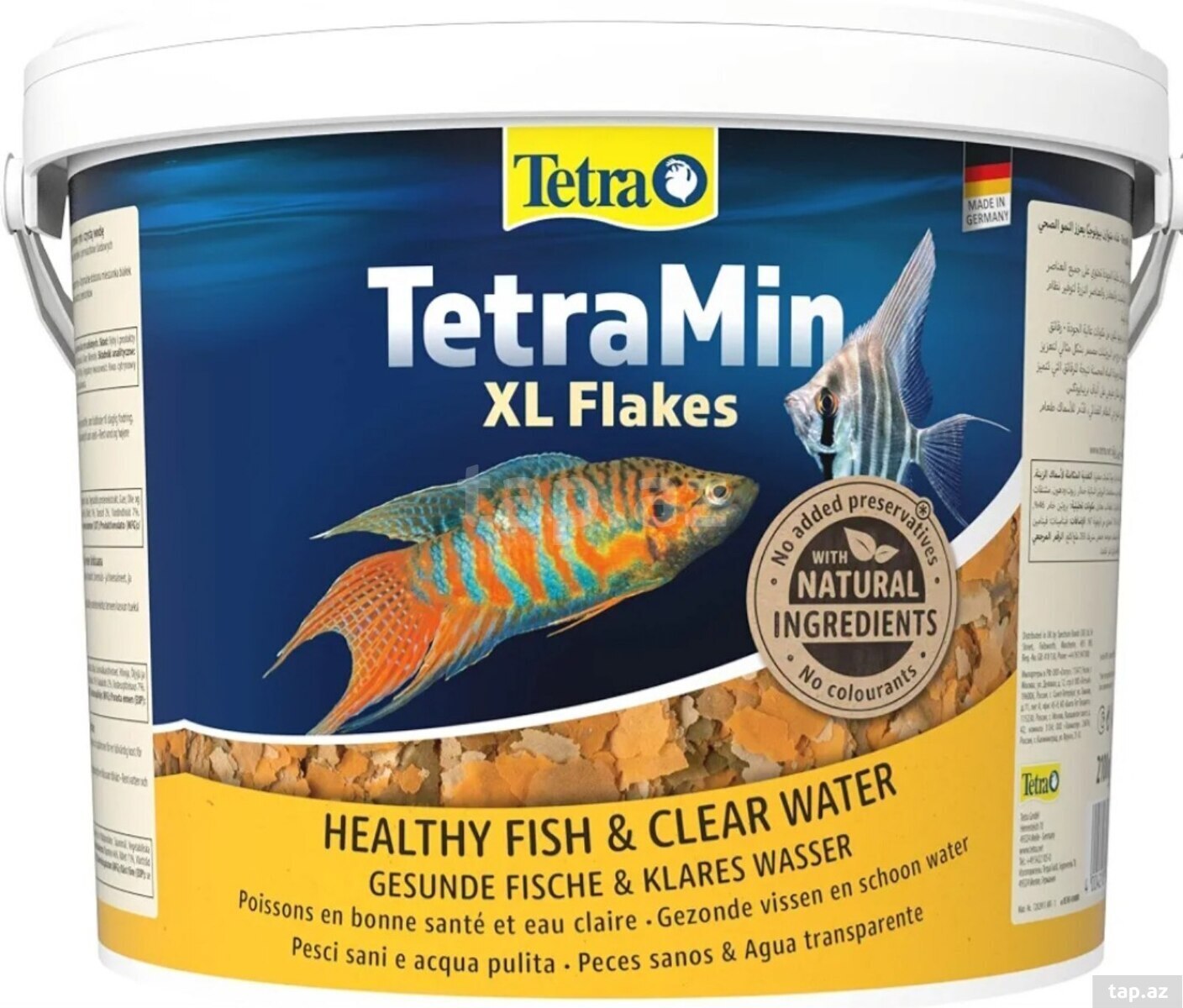 TetraMin XL Flakes