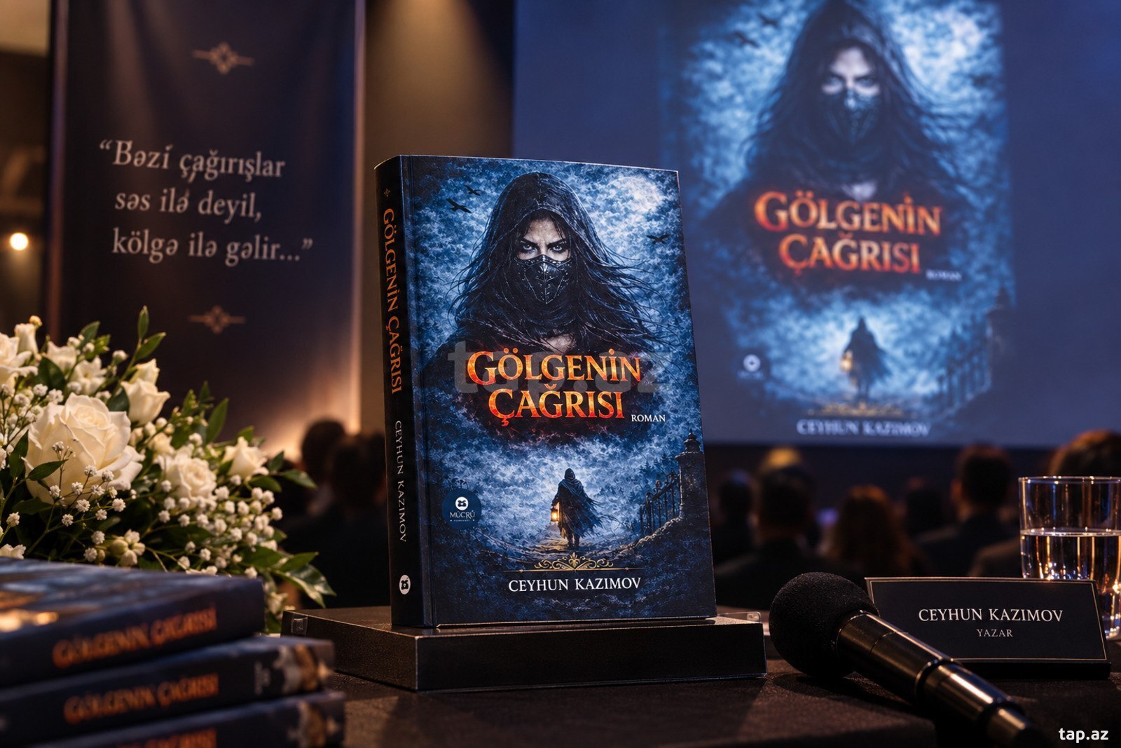 Ceyhun Kazımov "Gölgenin Çağrısı"