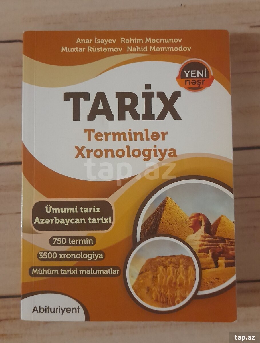 Tarix dərsliyi