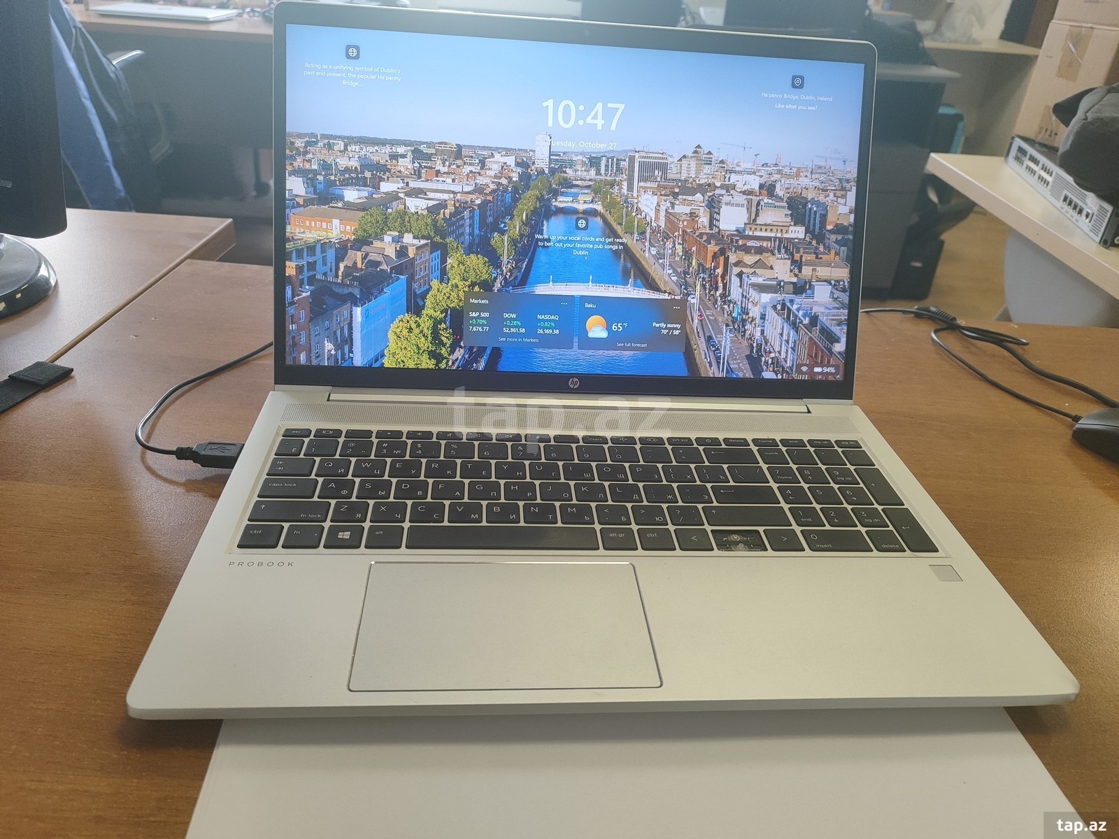 HP ProBook 450 G8