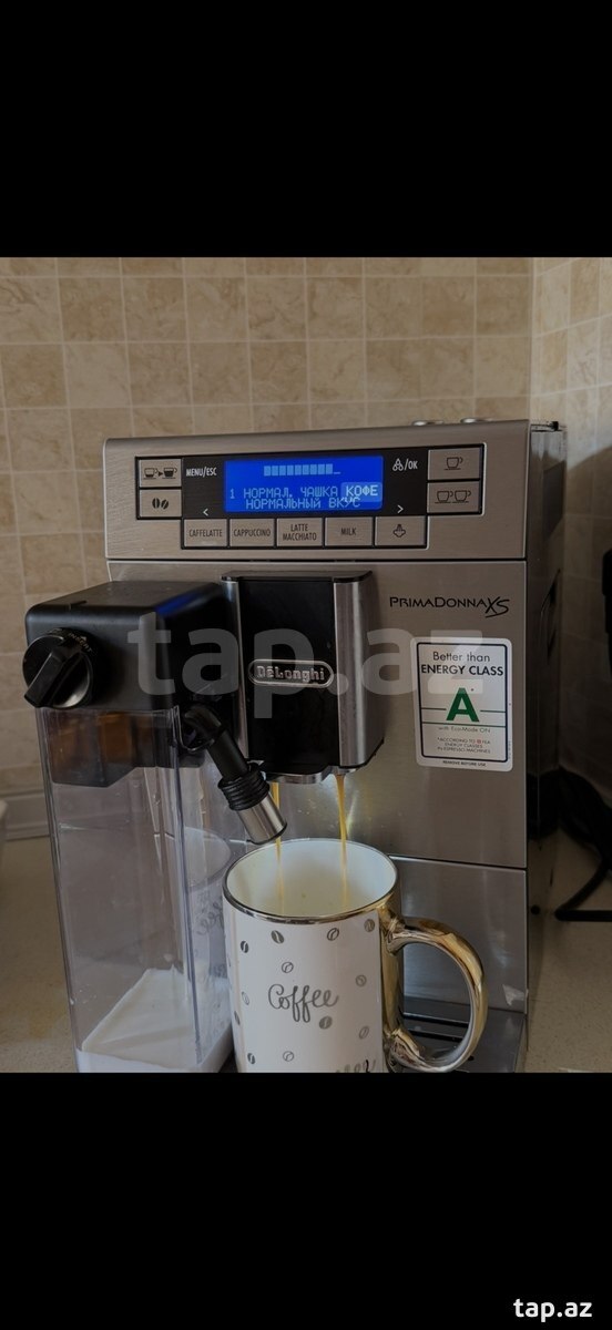 Qəhvə aparatı Delonghi