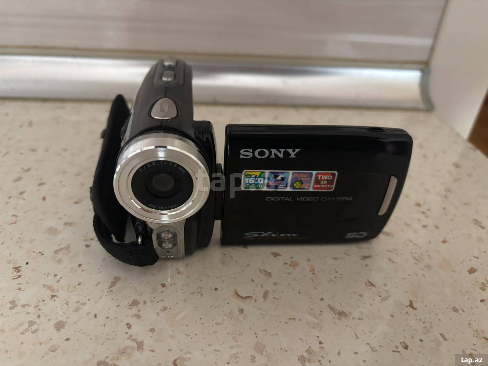 Rəqəmsal videokamera Sony
