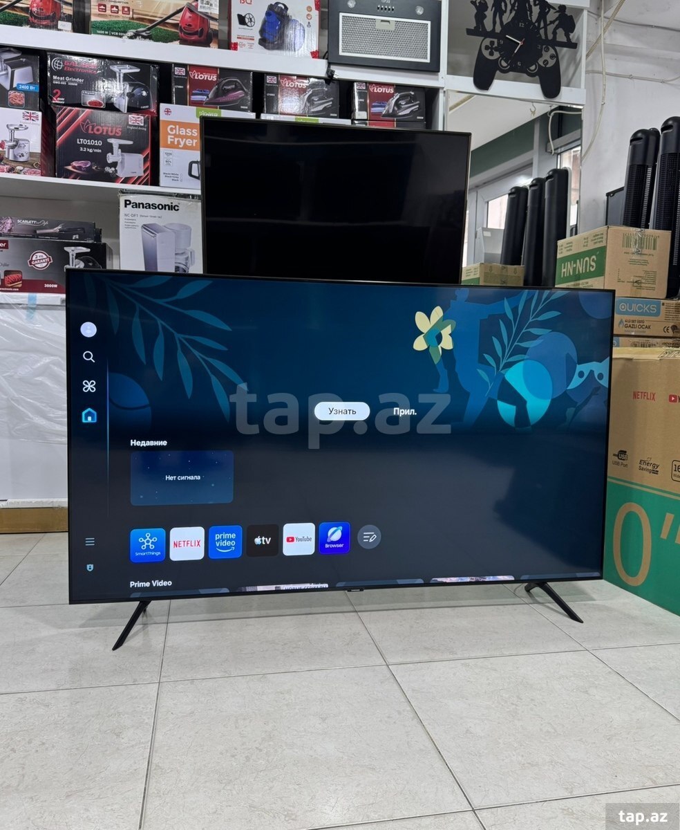 Televizor Samsung 65CU7100