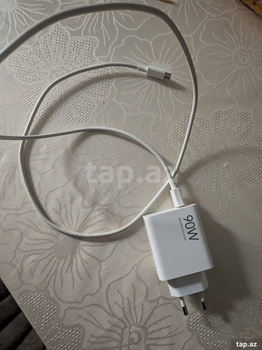 Adapter 90w