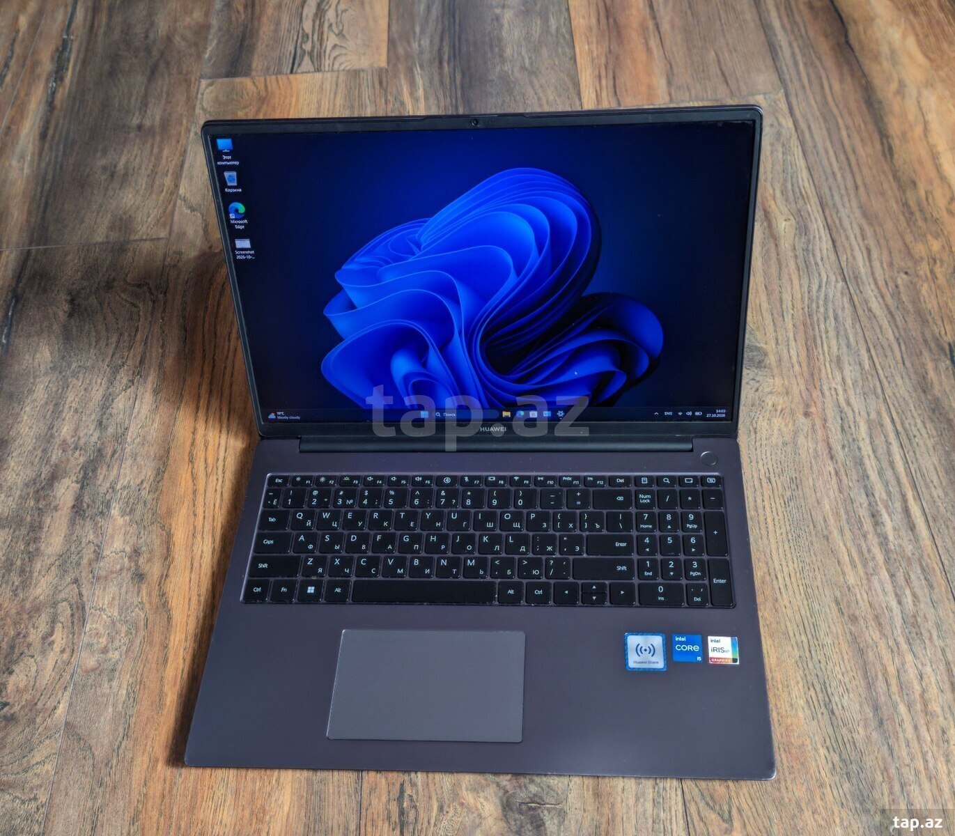HUAWEI MateBook D16 i5-12500h 16/512 GB