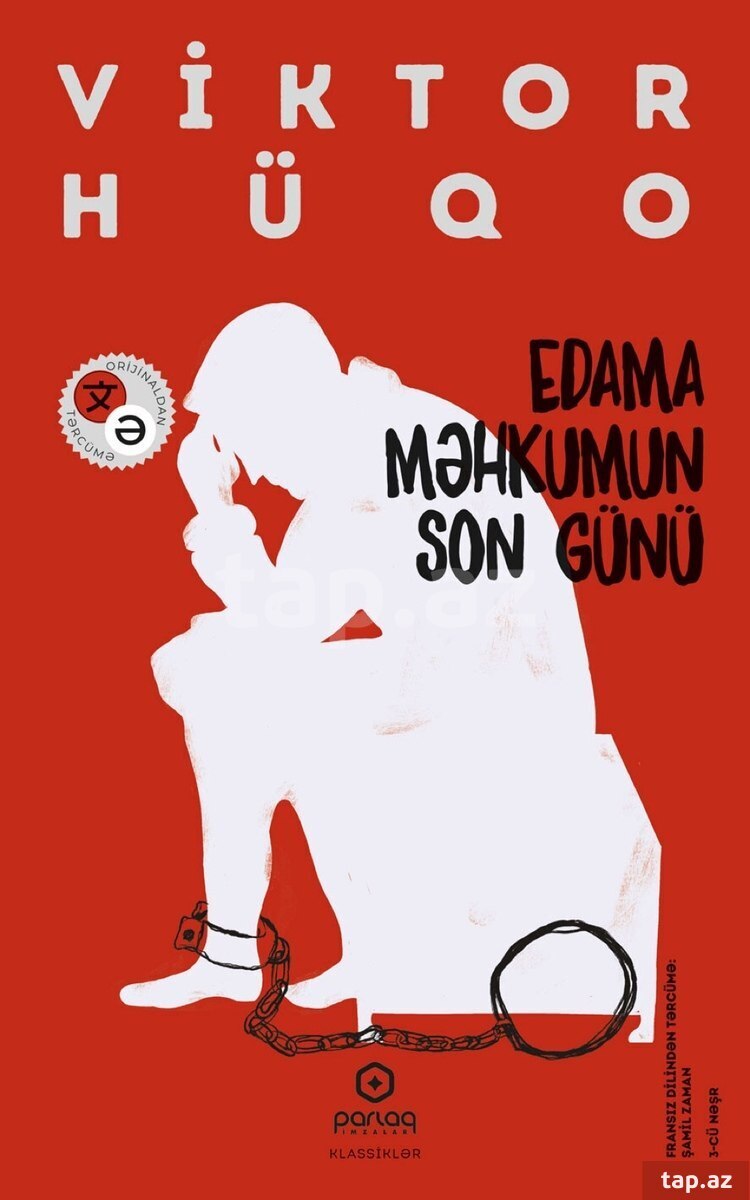 Viktor Hüqo - Edama məhkumun son günü
