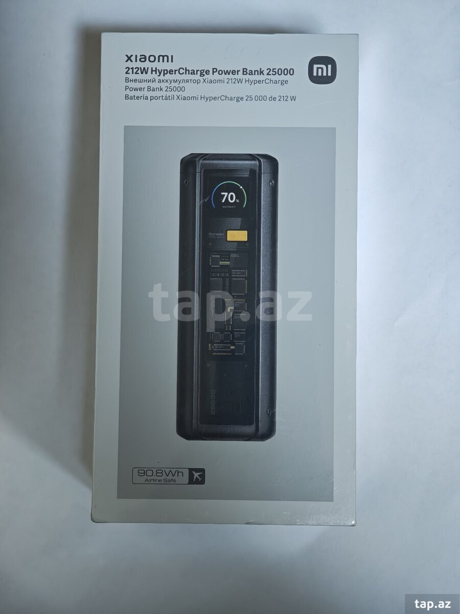 Xiaomi 212W HyperCharge Power Bank 25000