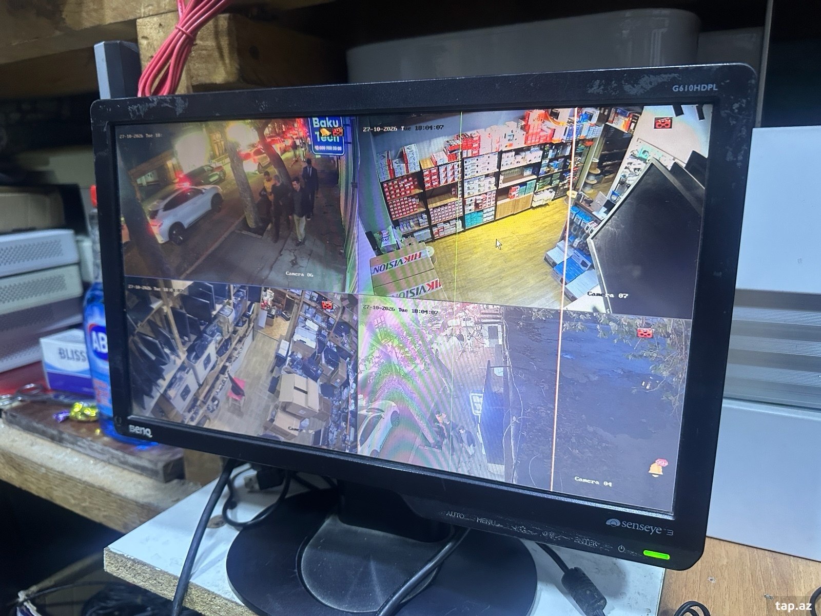 Monitor