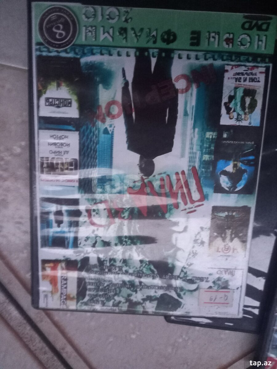 DVD diski