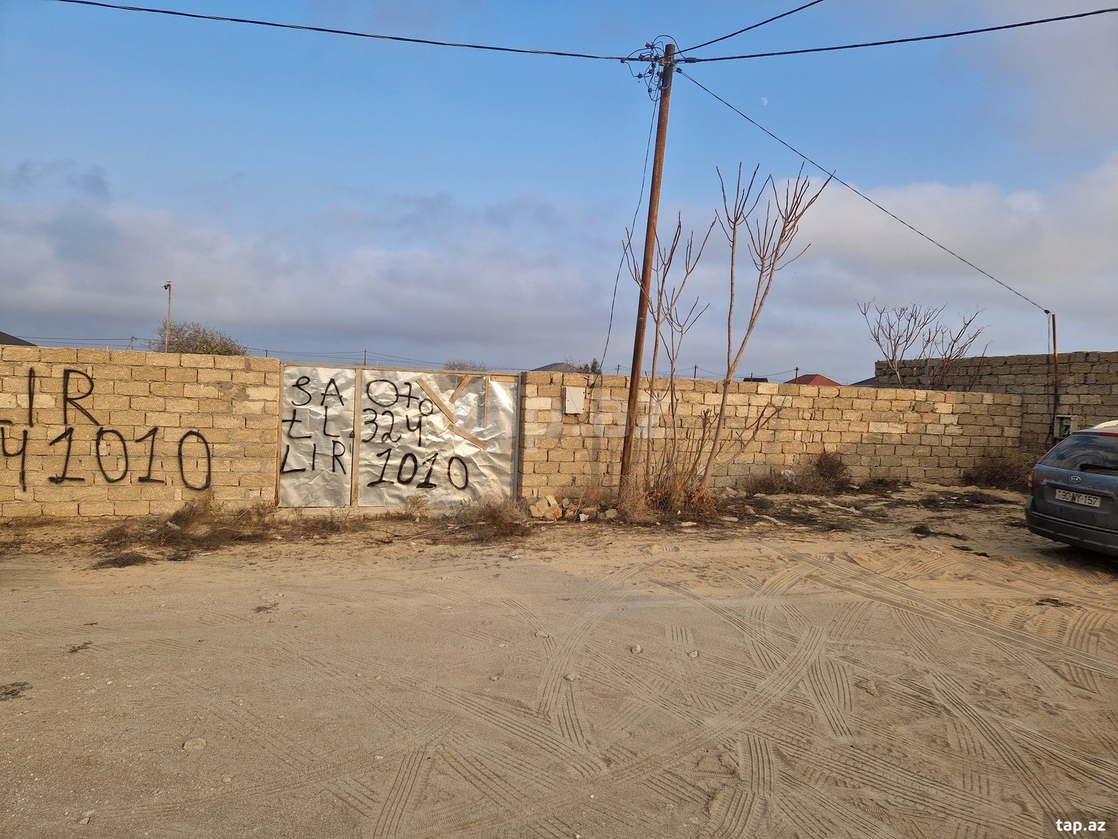 Земельный участок на продажу, Баку