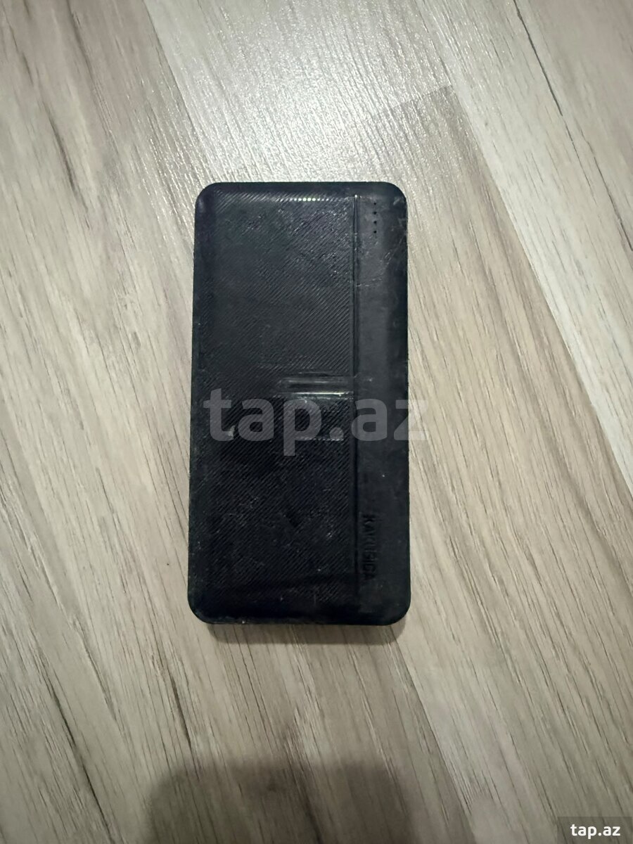 Power bank