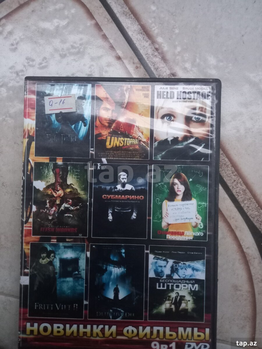 DVD diski