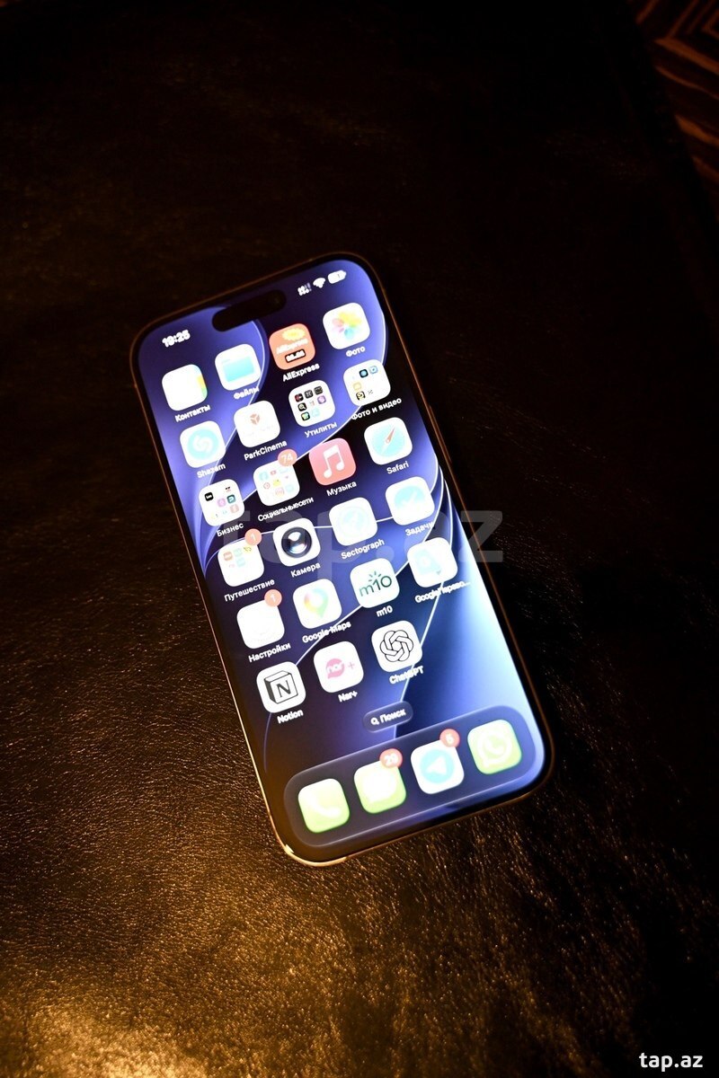 Apple iPhone 15 Pro Natural Titanium 256GB/8GB