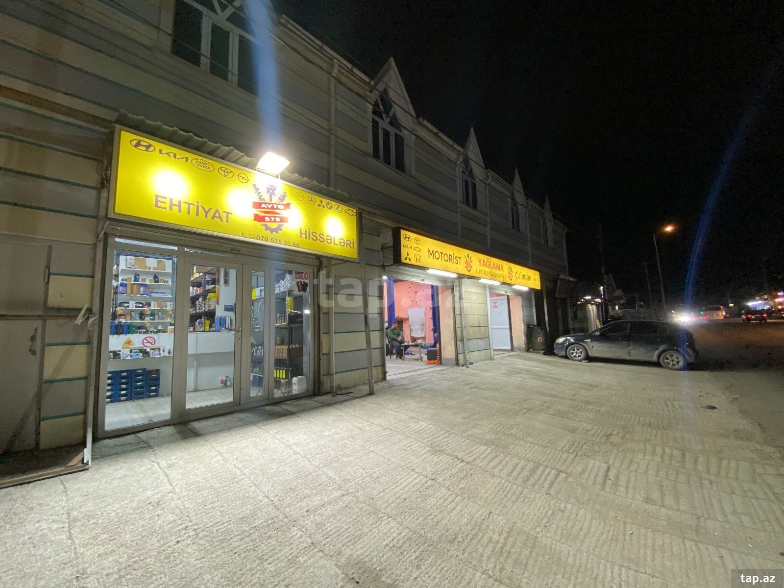 Hazır biznes