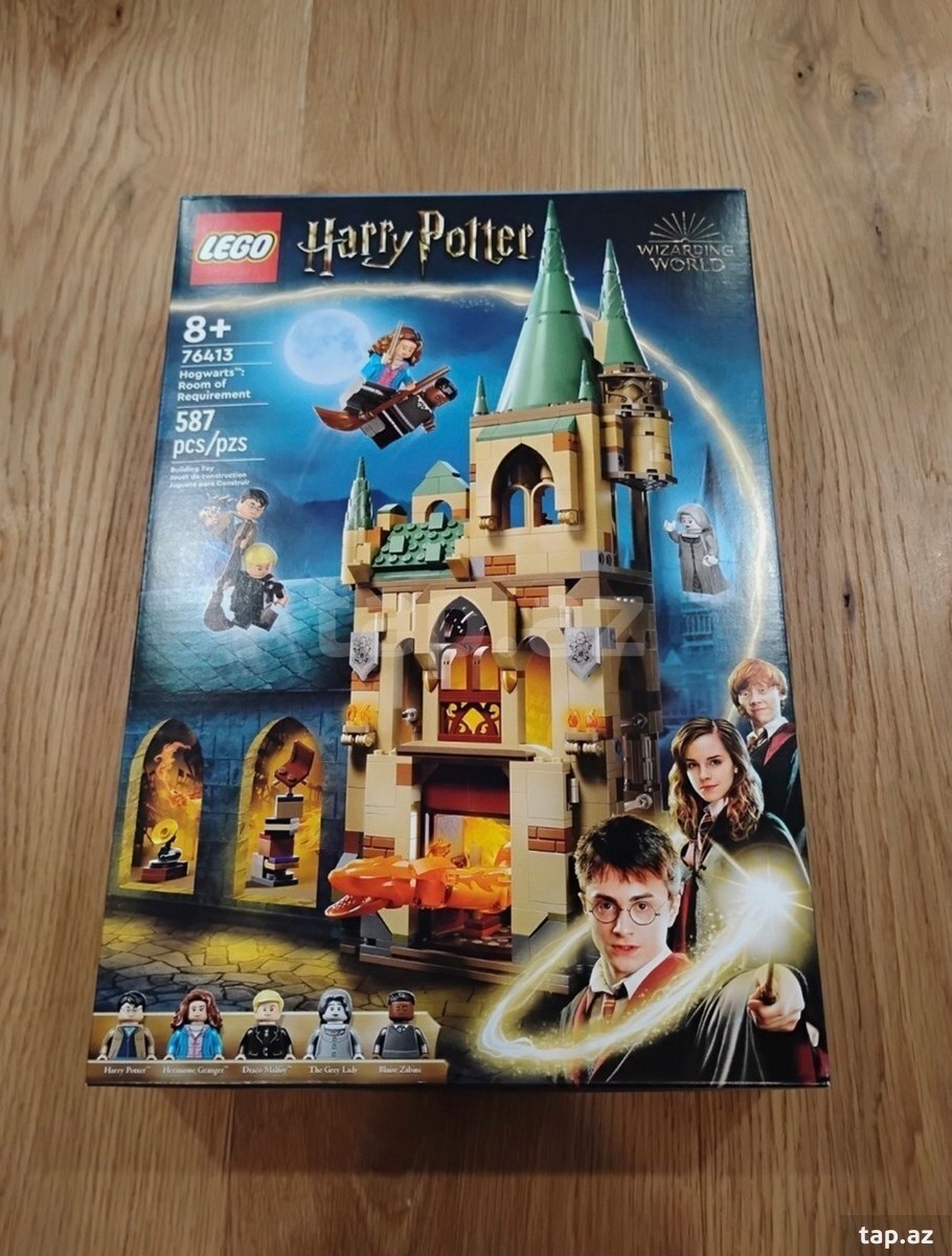 Lego Harry Potter Hogwarts (76413)