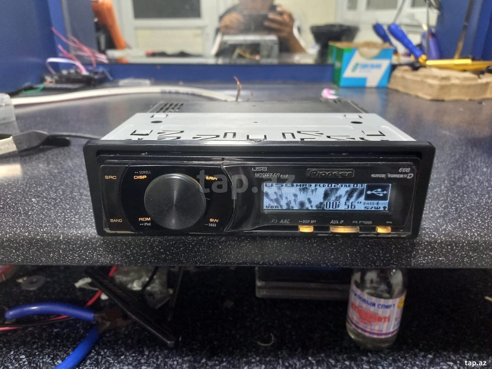 Maqnitola Pioneer 7150