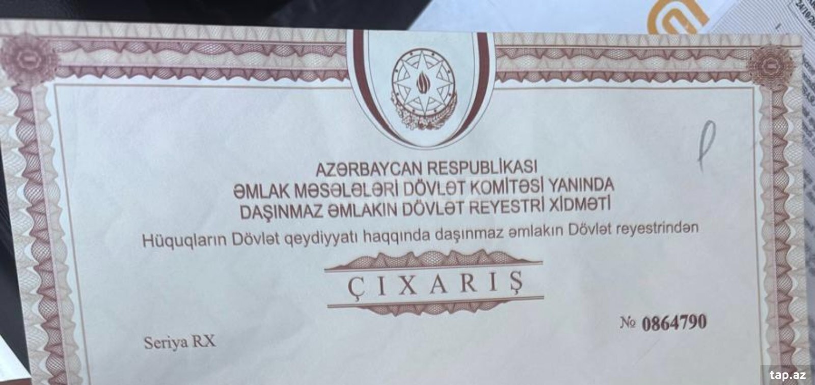 Земельный участок на продажу, Баку