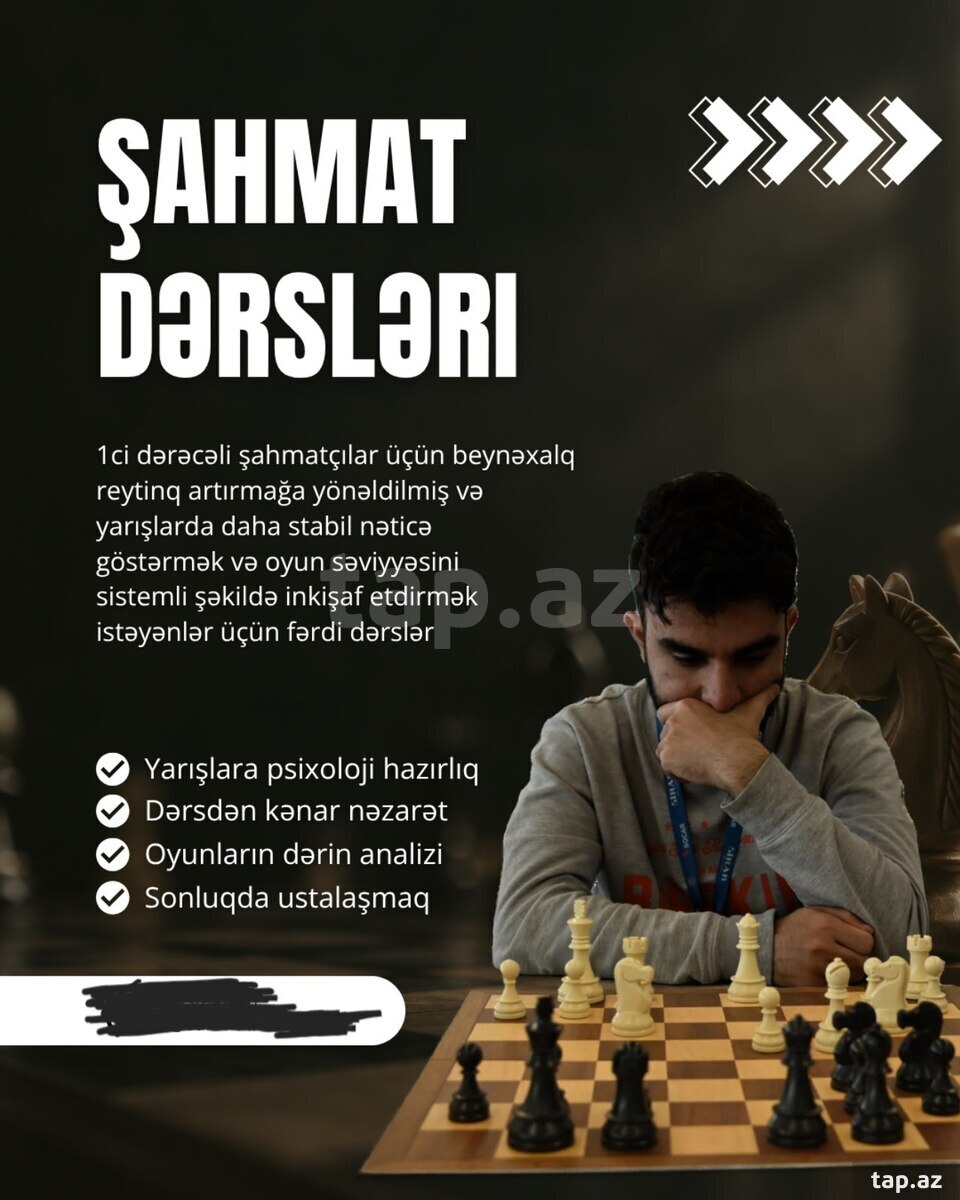 Fərdi şahmat dərsləri