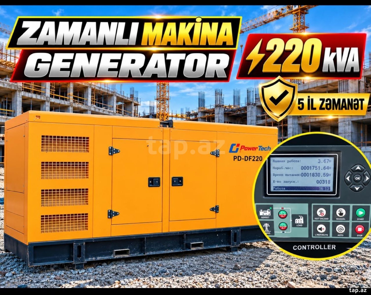 Generator