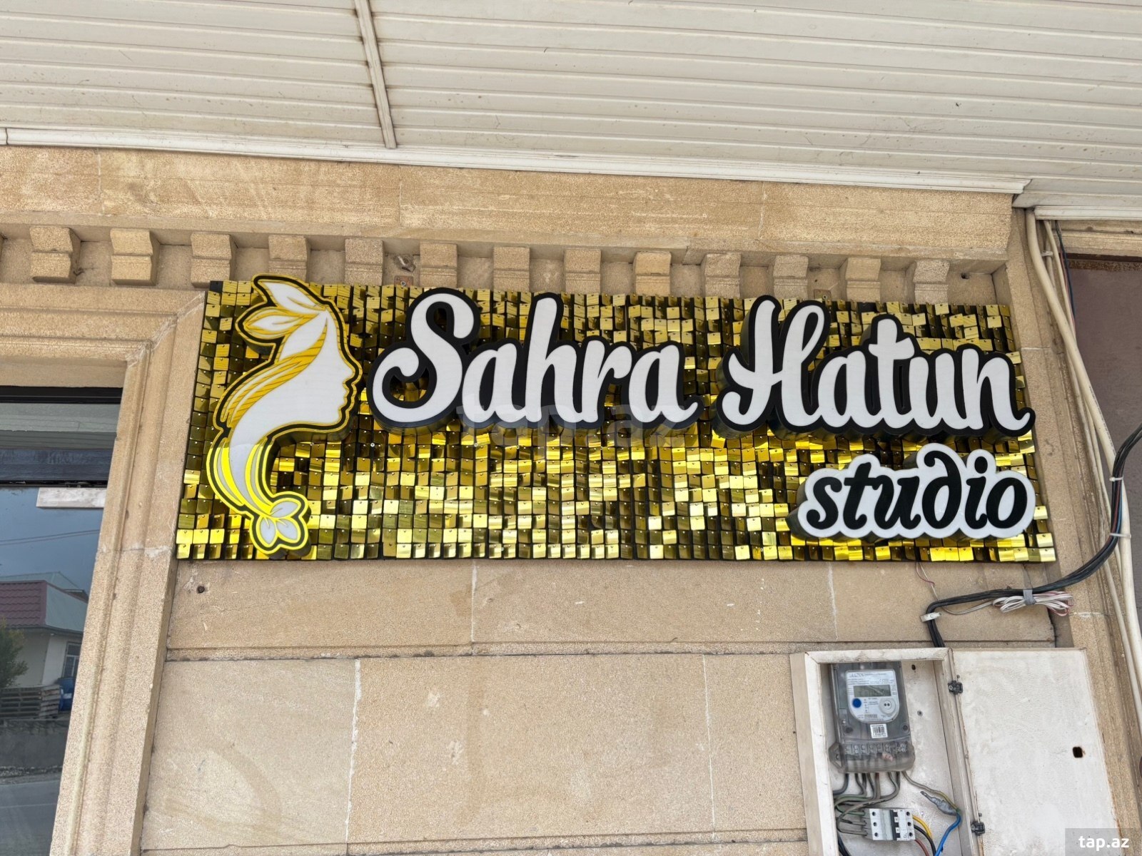 Gözəllik salonu reklam lövhəsi
