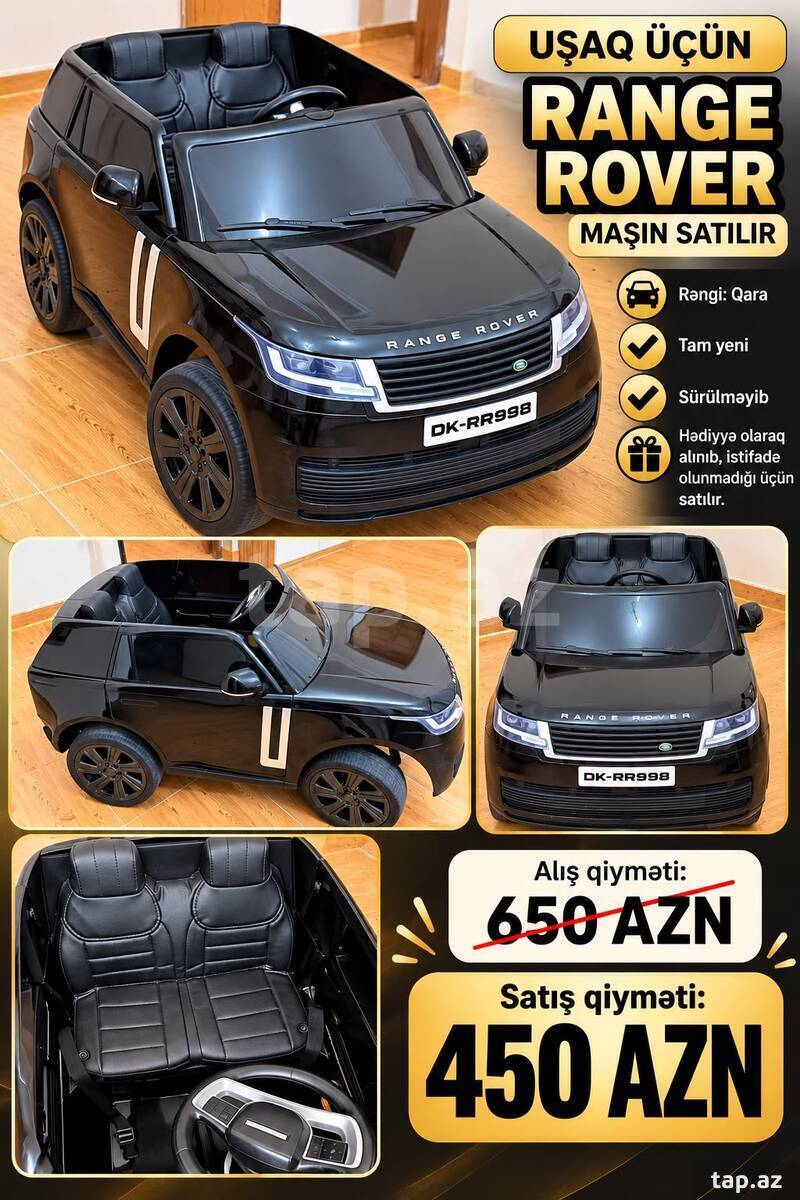 Uşaq avtomobili