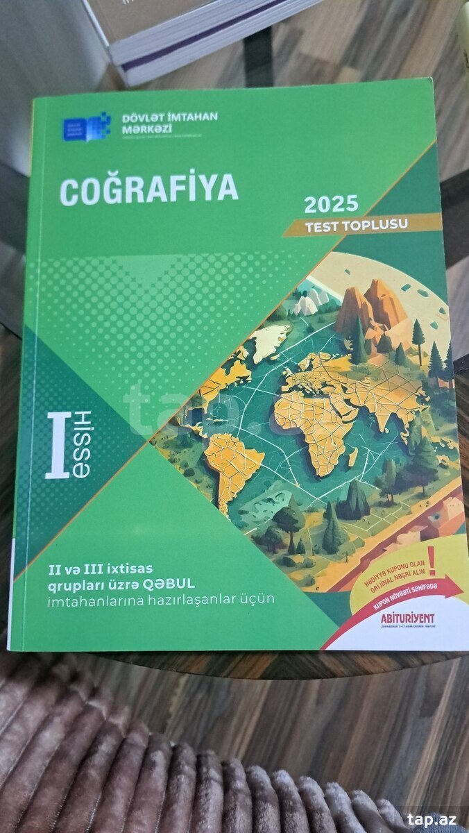 Test toplusu Cografiya