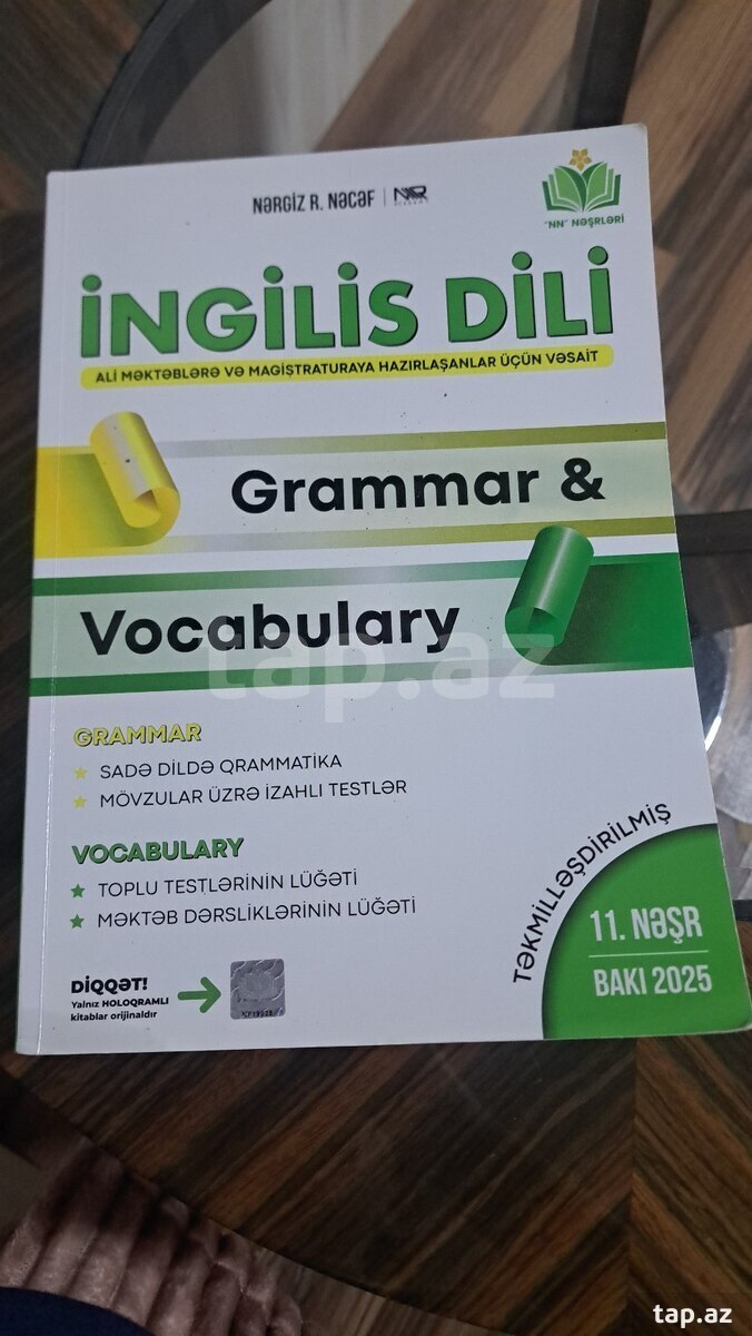Qayda kitabı Ingilis dili