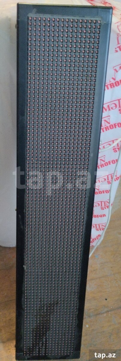 Elektron reklam lövhəsi