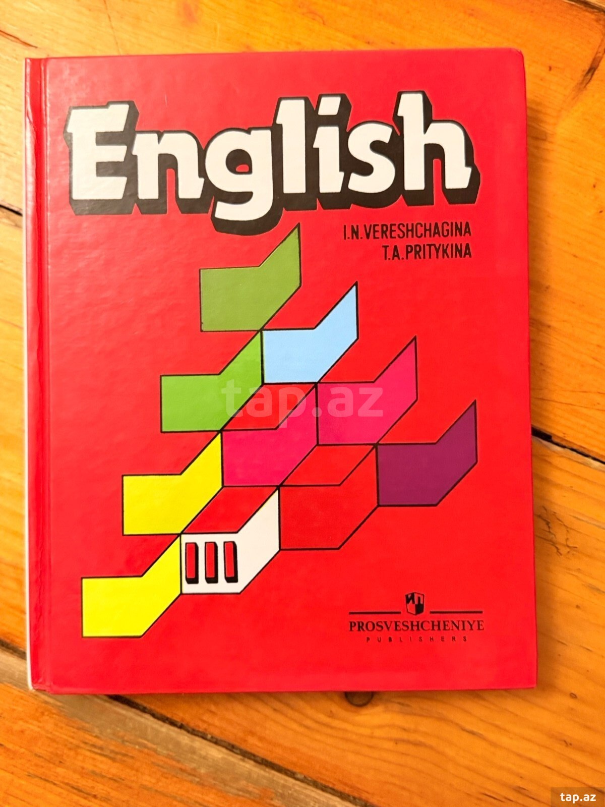 Dərsliklər