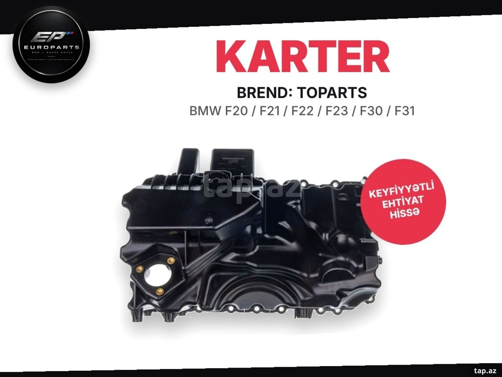 BMW F20 F21 F22 F23 karteri TOPARTS