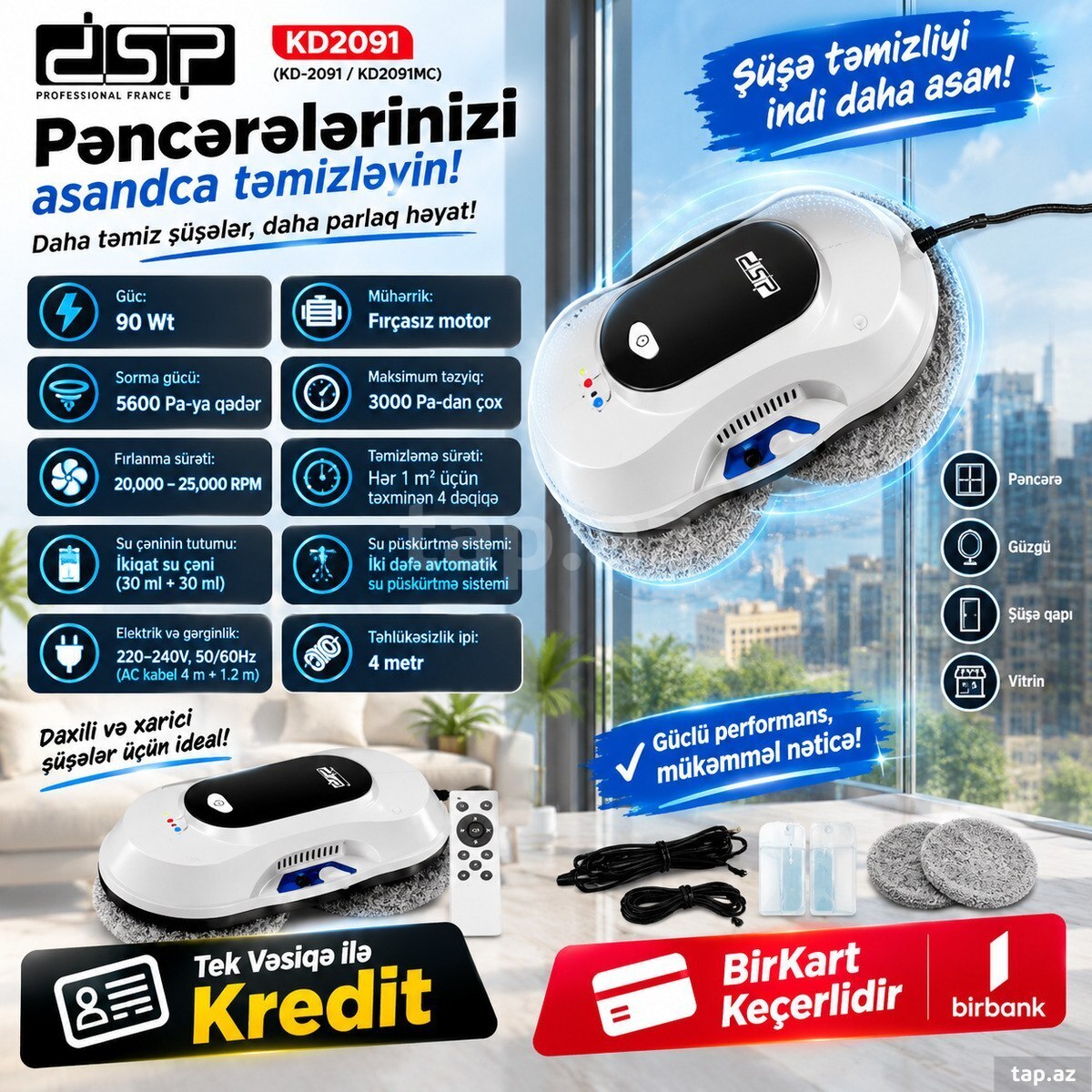 Dsp KD2091