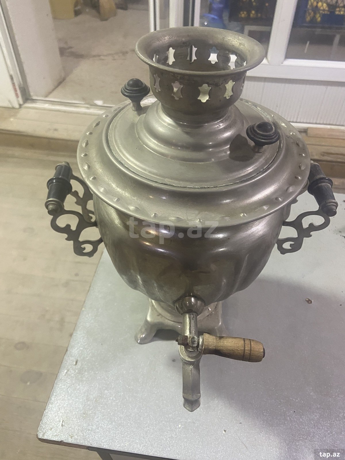 Samovar