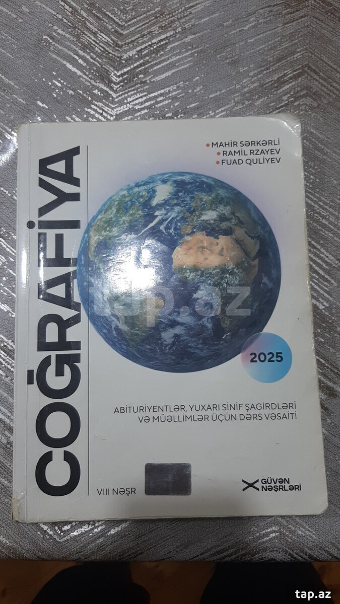 Qayda kitabı  Coğrafiya