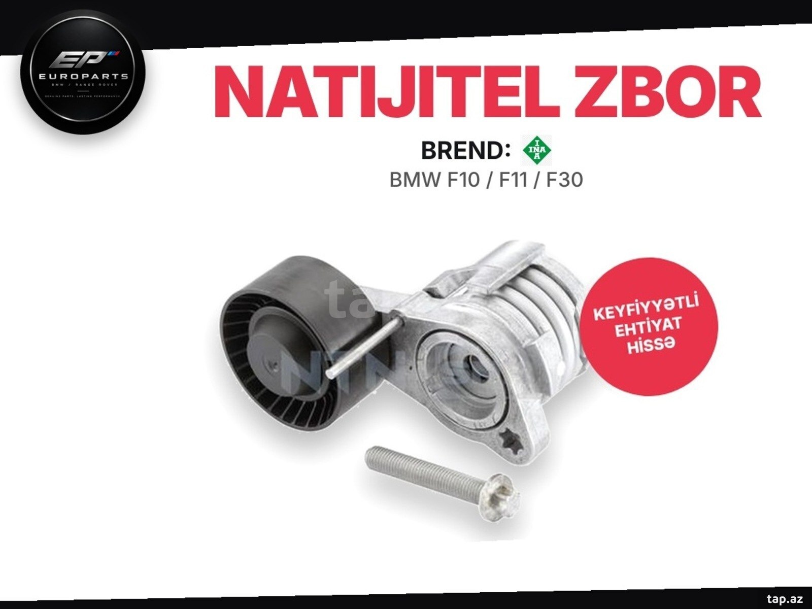 BMW F10 F11 F30 N52/N55 NATIJITEL ZBOR INA
