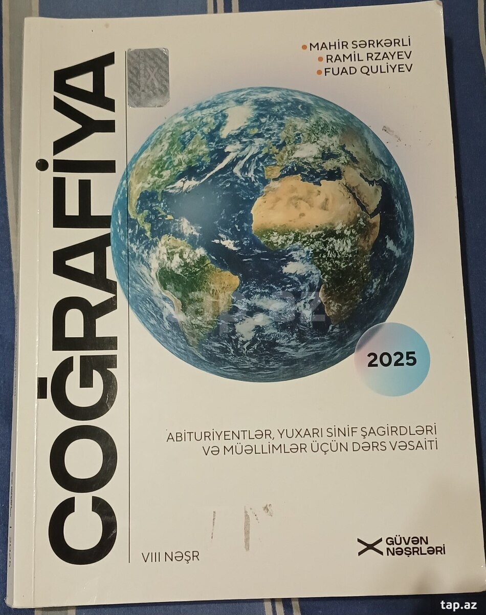 Coğrafiya Güvən Kitabı