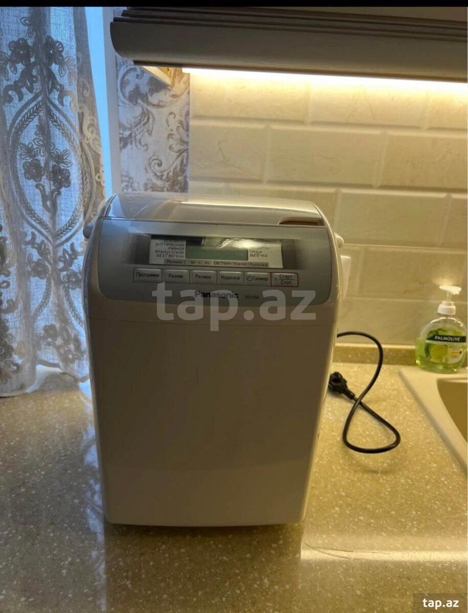 Panasonic SD-255 çörəkbişirən aparatı