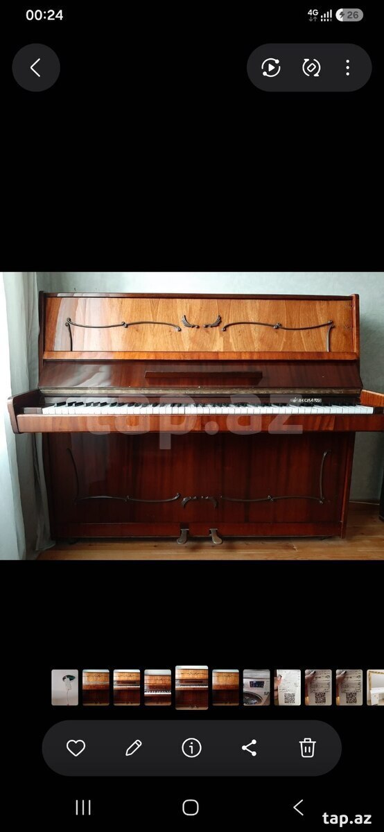 Pianino
