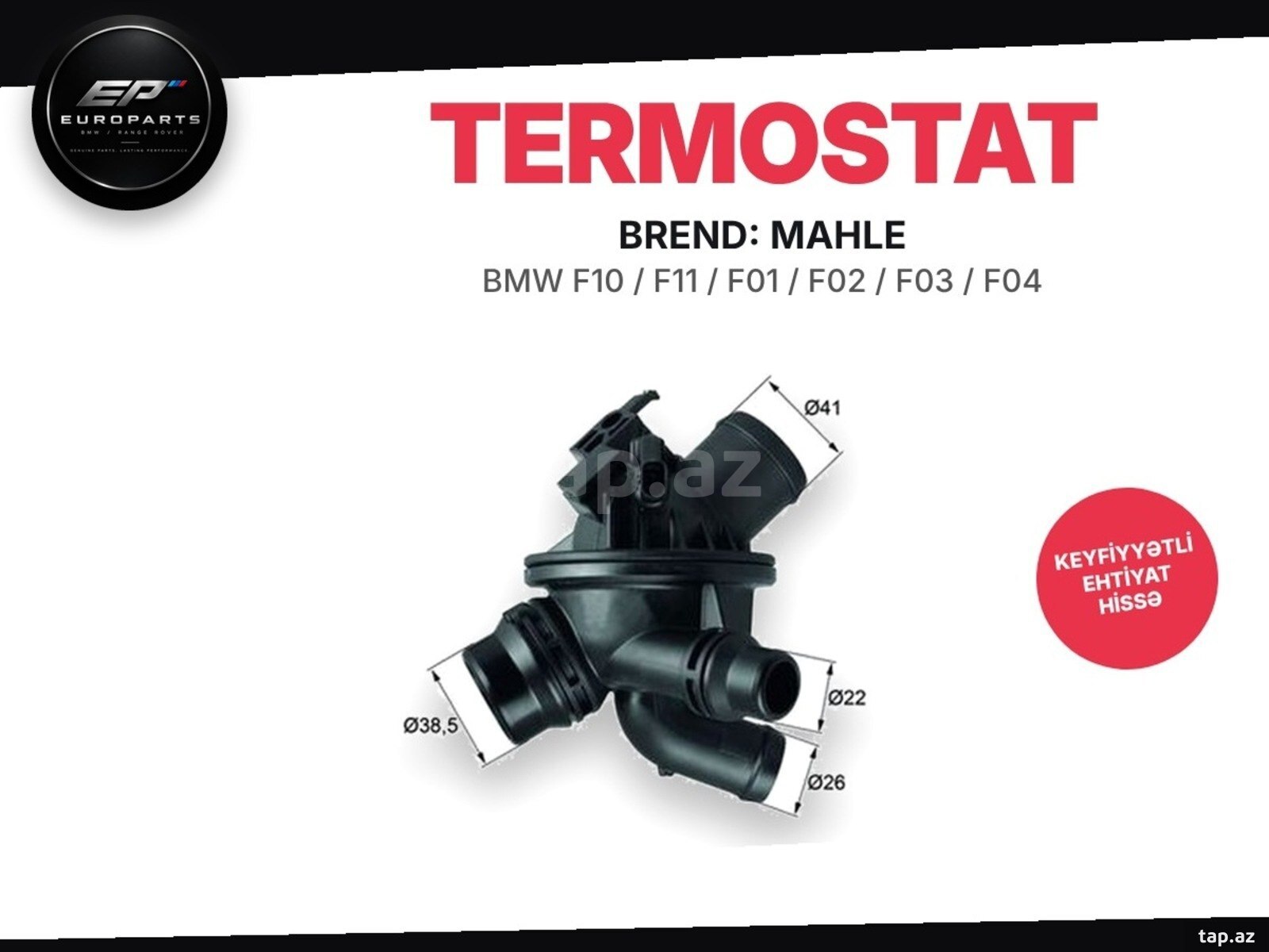 BMW F10 F11 F01 F02 termostatı MAHLE