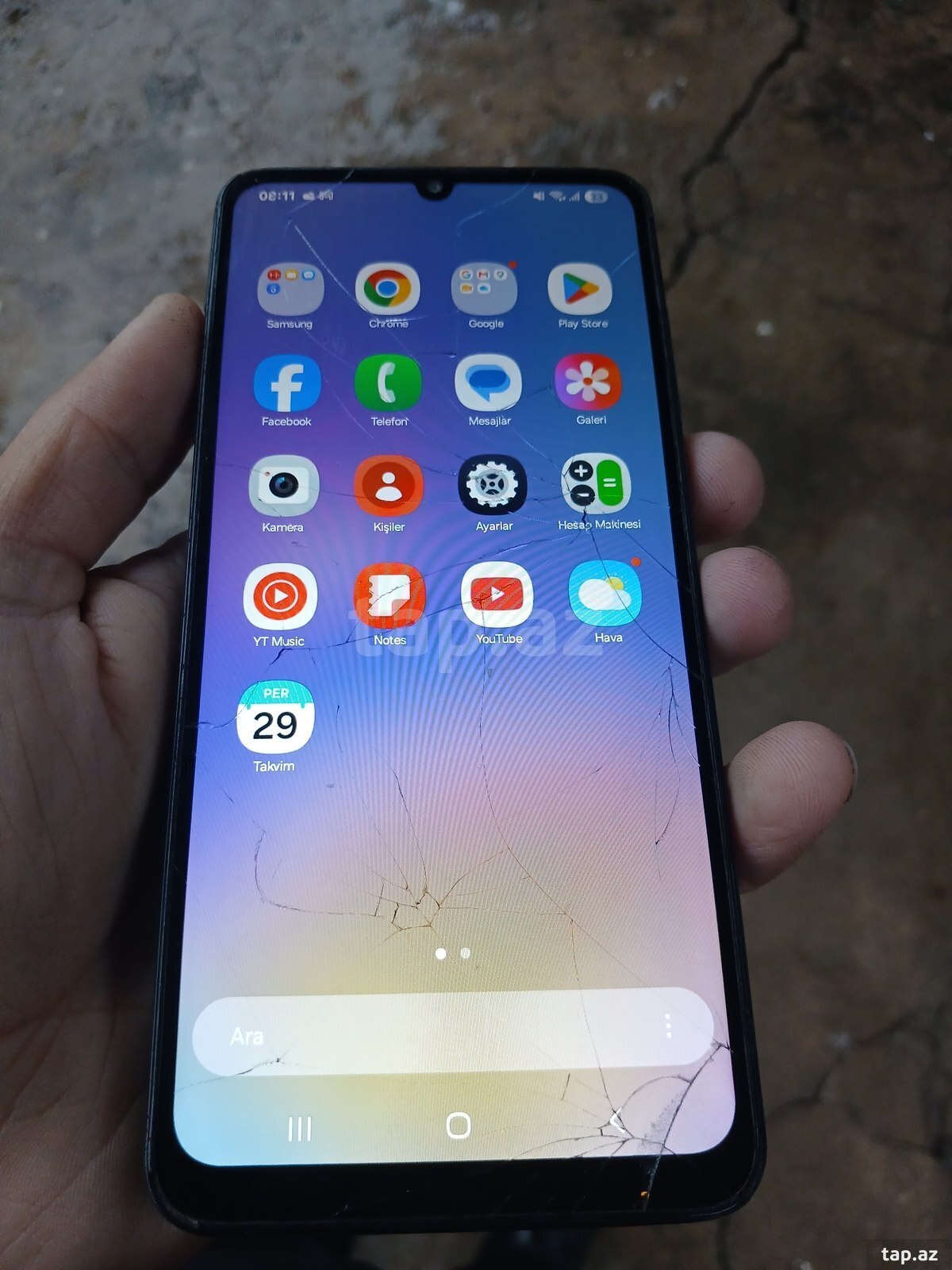 Samsung Galaxy A05 Black 64GB/4GB