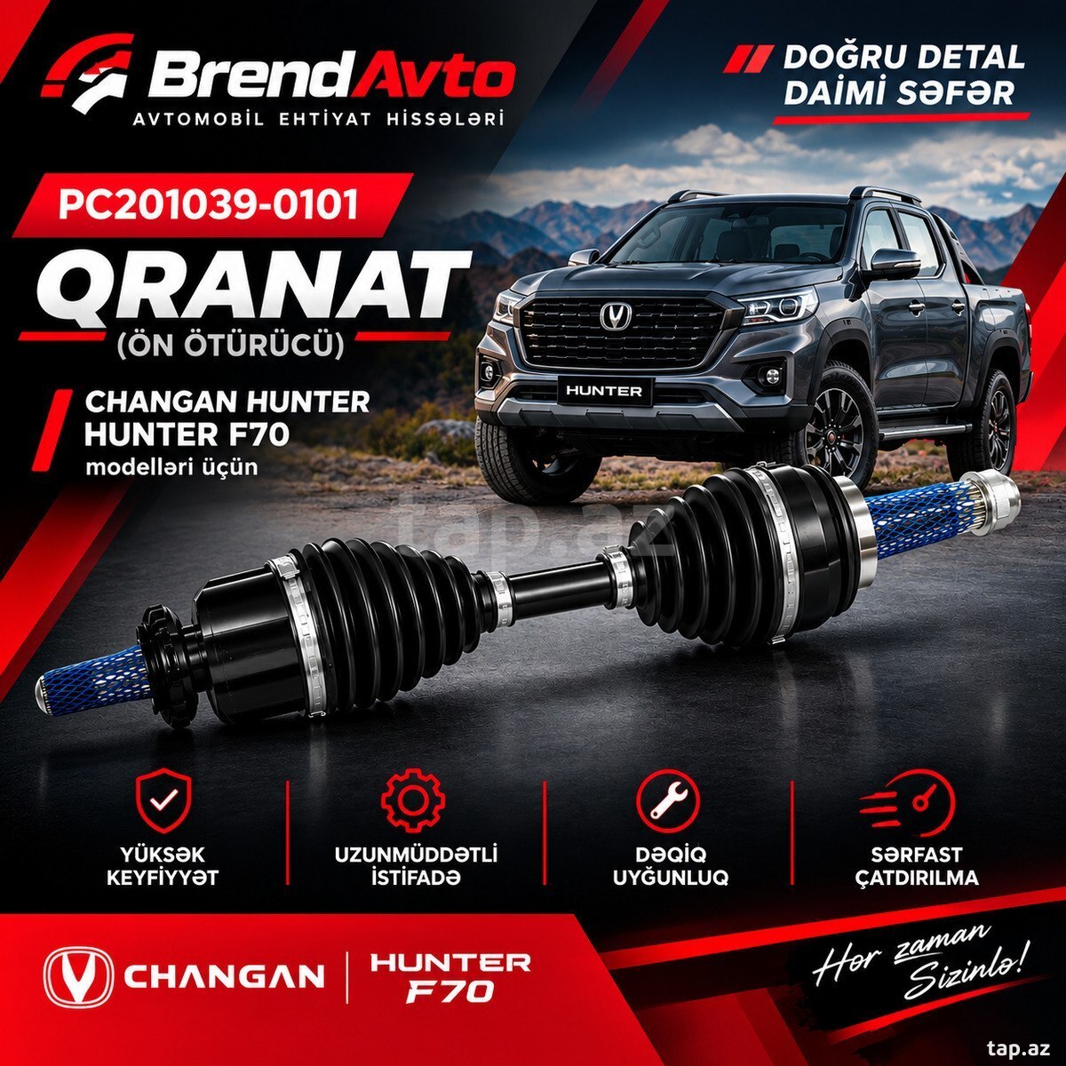 Changan F70 oynaqlı birləşməsi