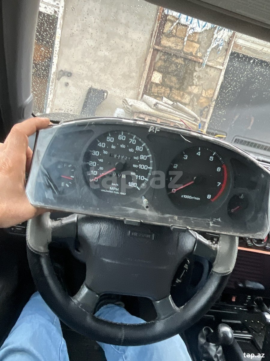 Cihazlar paneli
