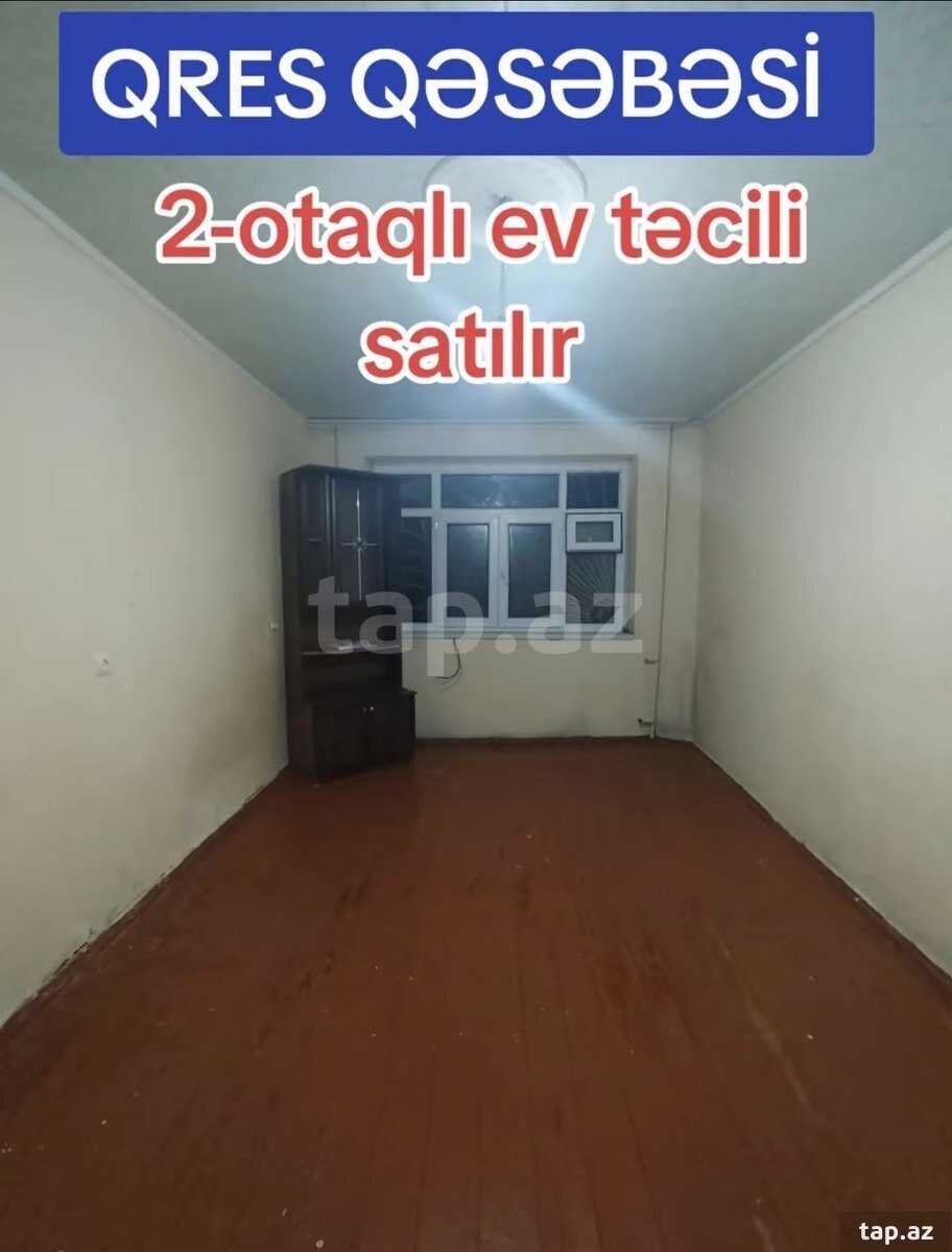 2-otaqlı mənzil, Mingəçevir ş., 10 m²