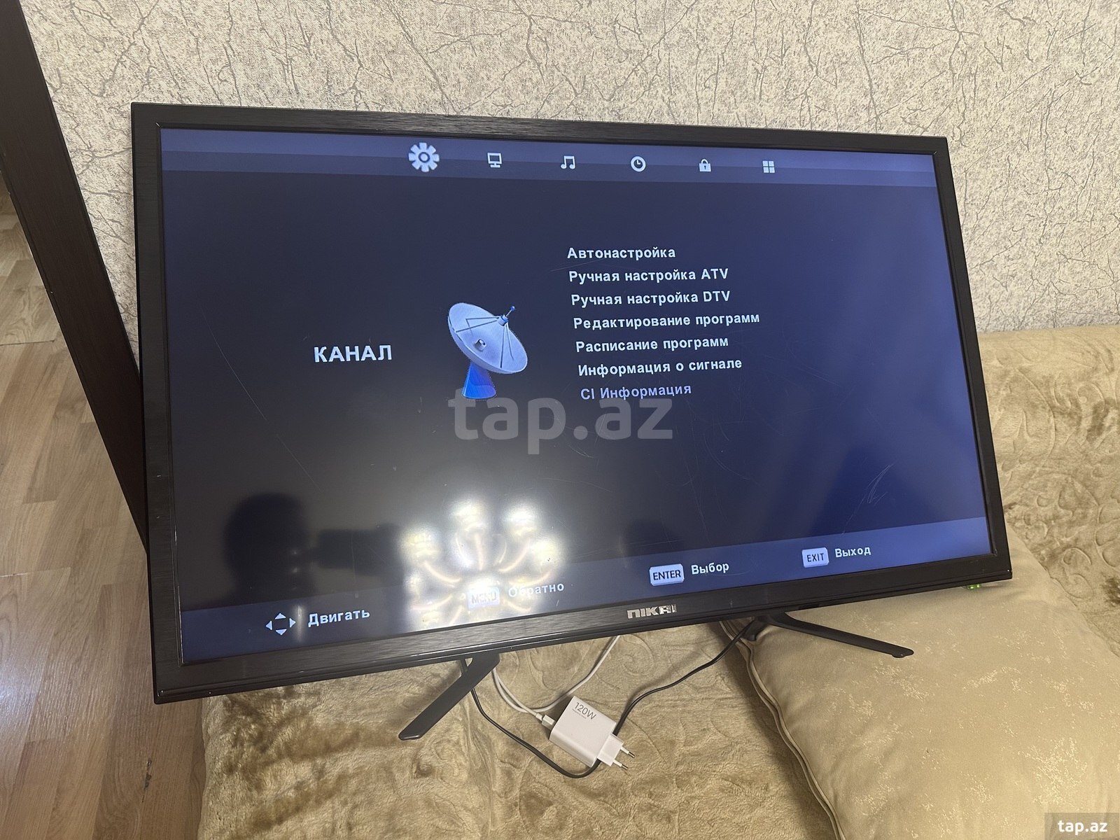 Televizor Nikai