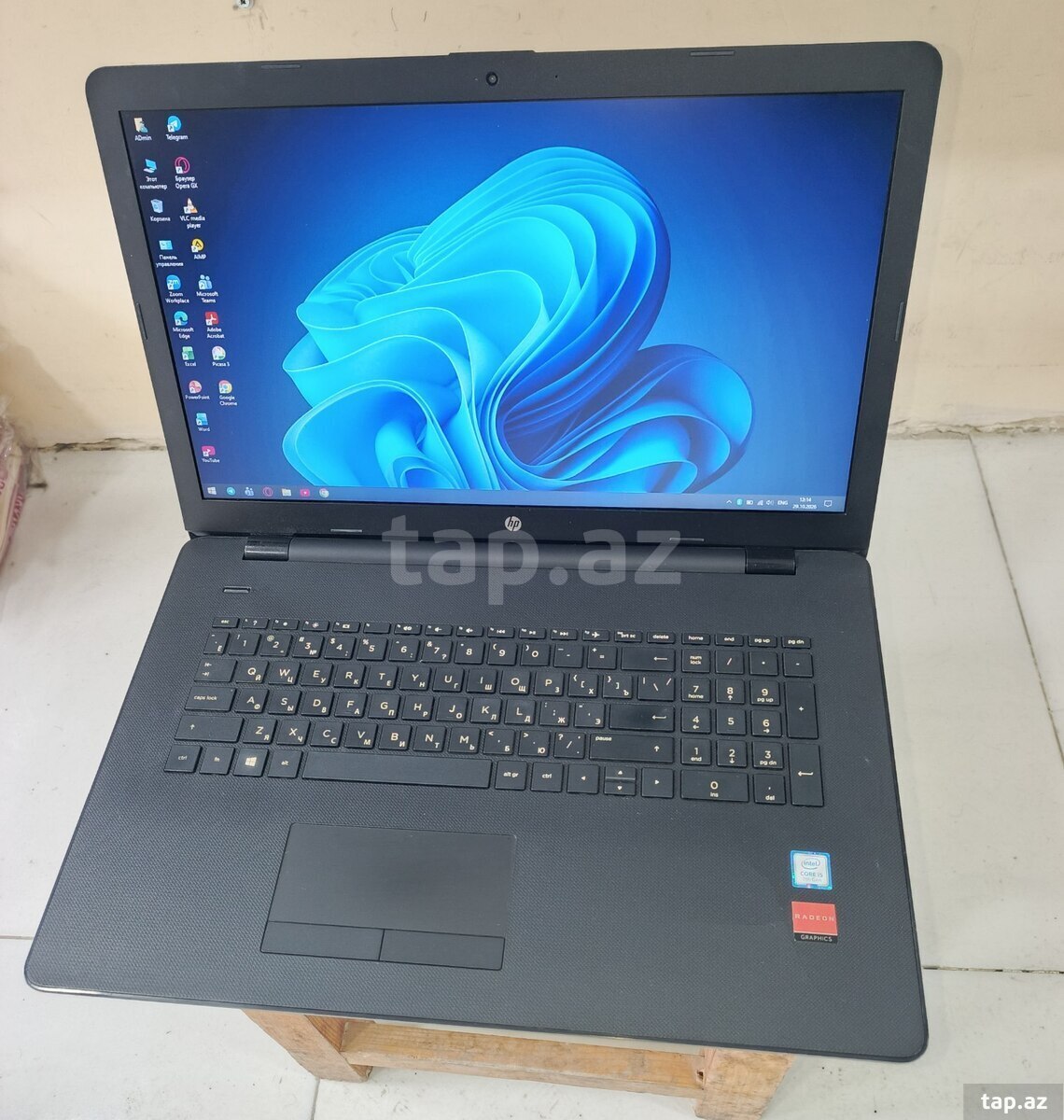 HP noutbuk