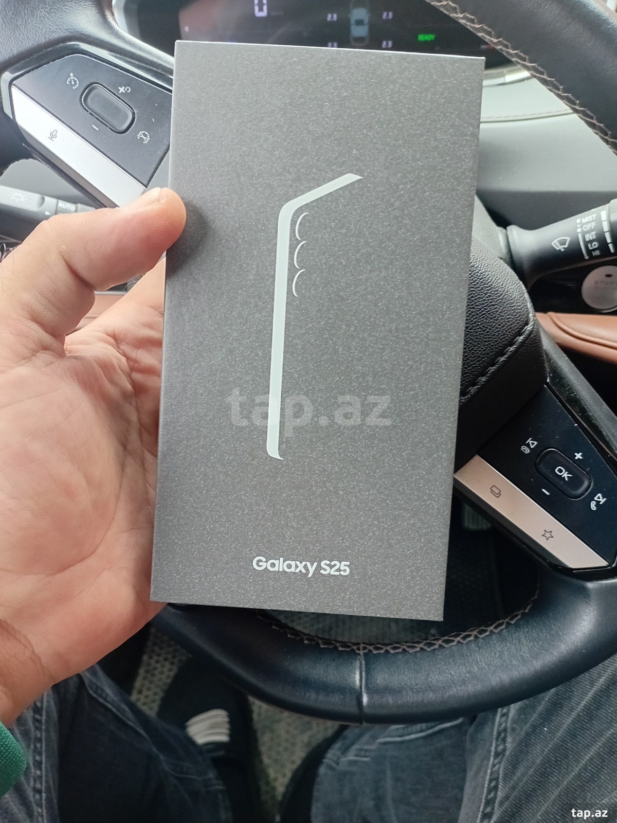 Samsung Galaxy S25 Silver Shadow 256GB/12GB