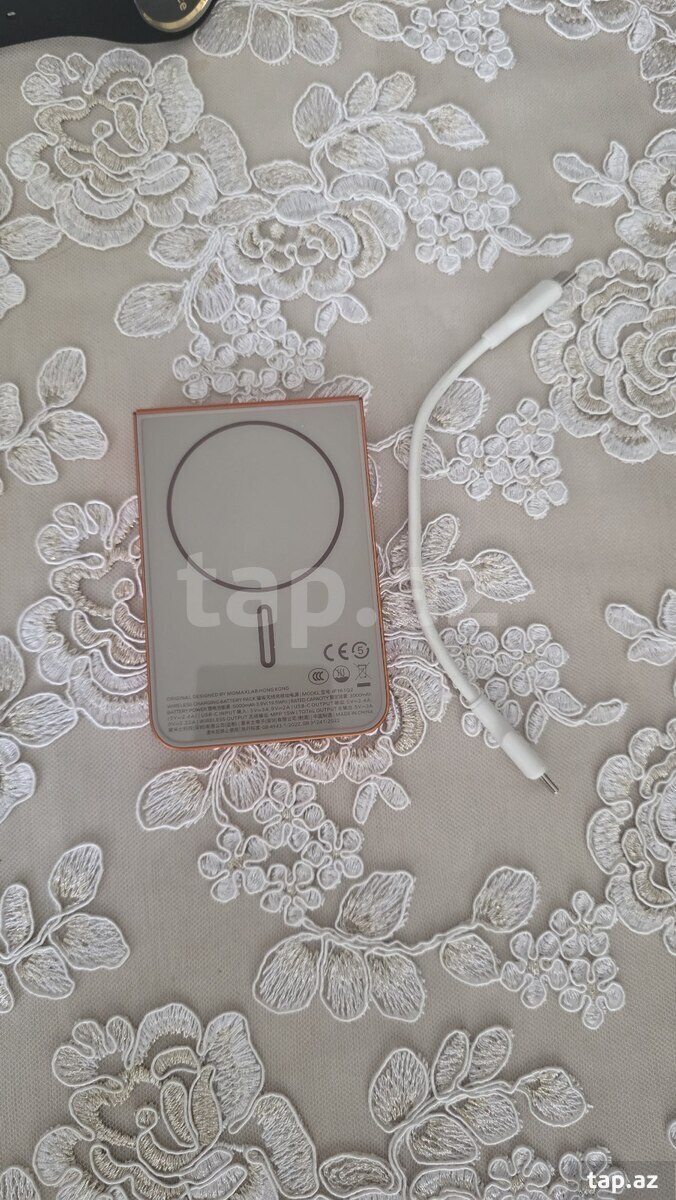 Power bank