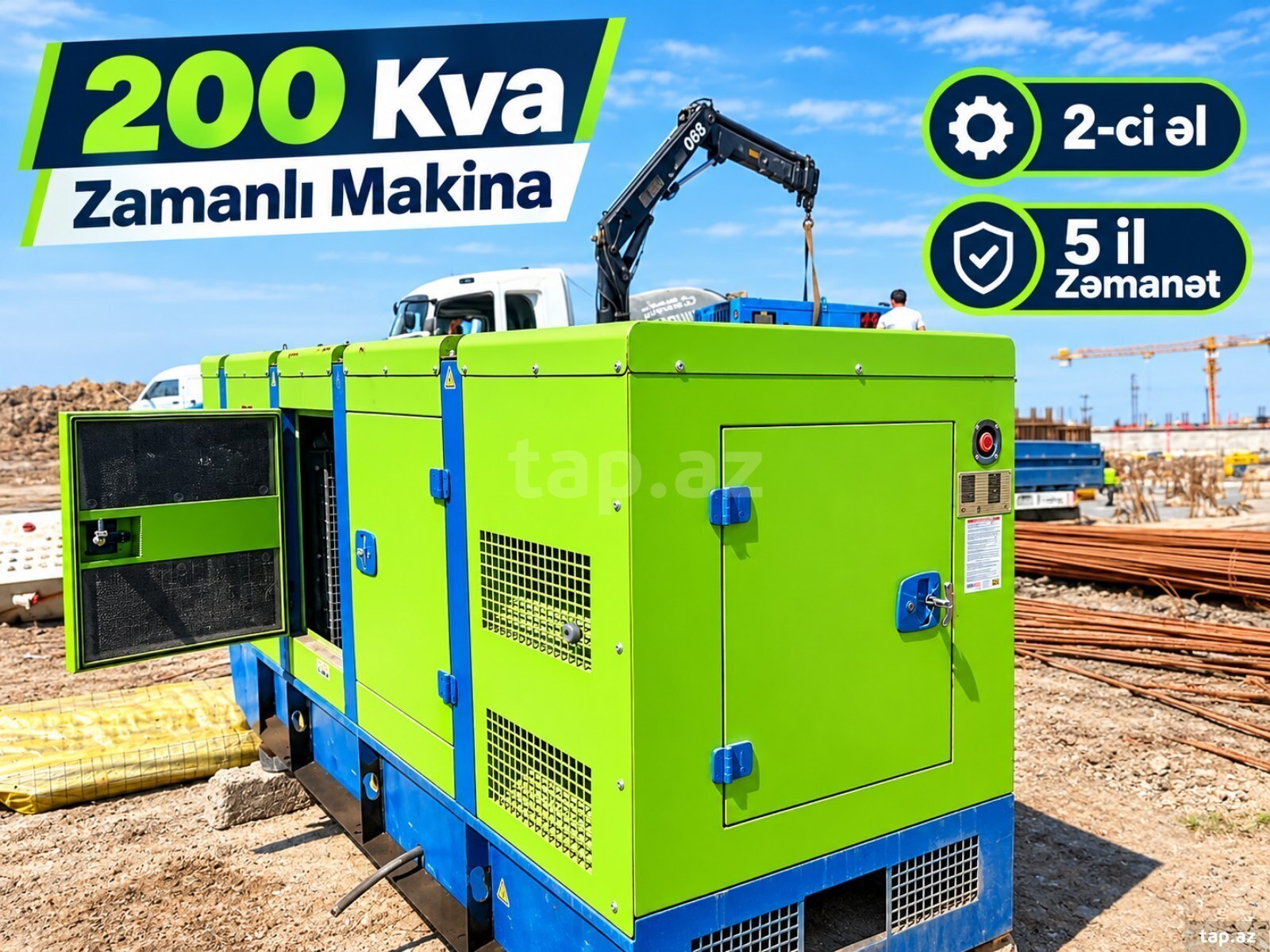 Generator